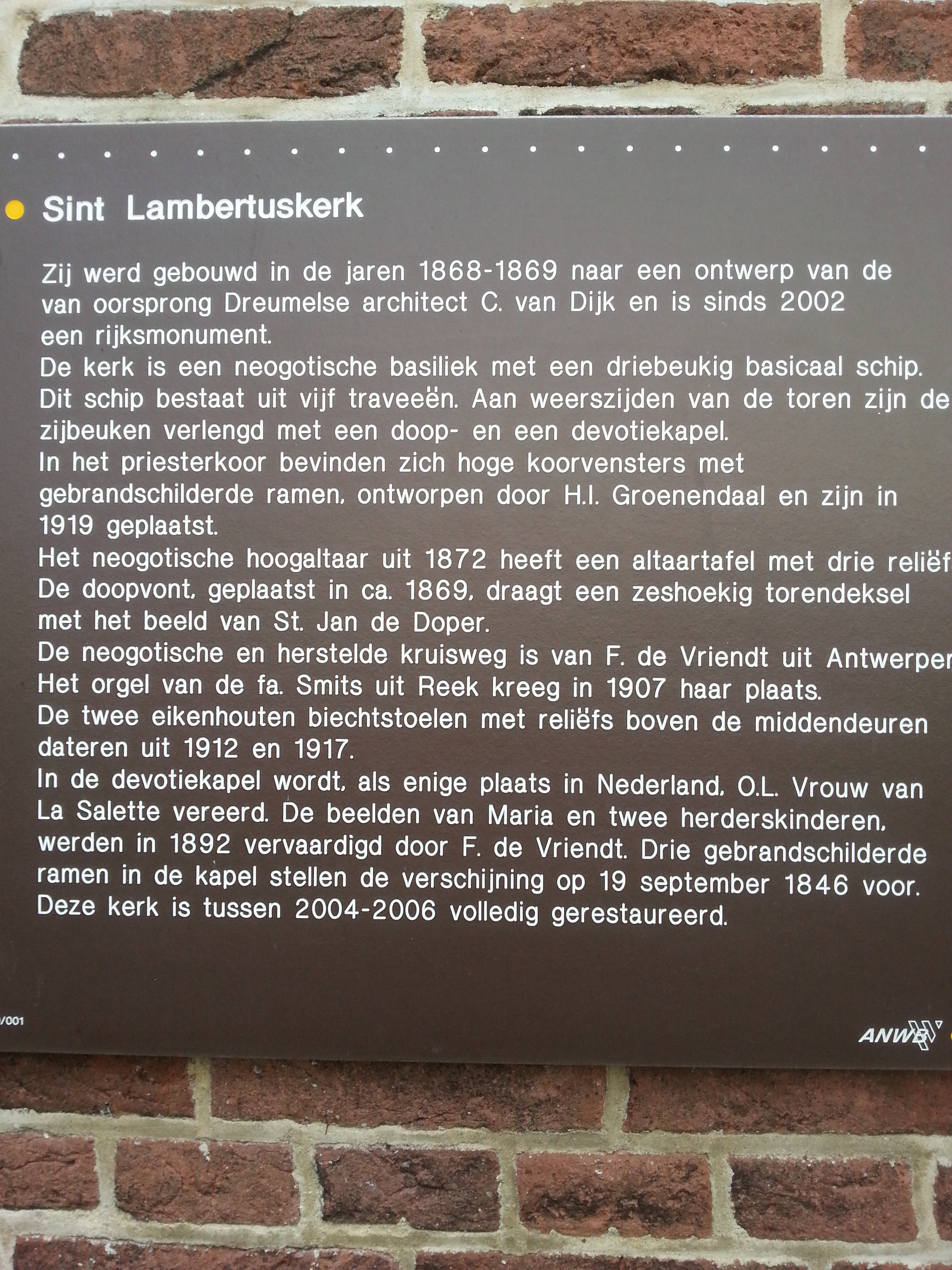 2014NWK 006.jpg